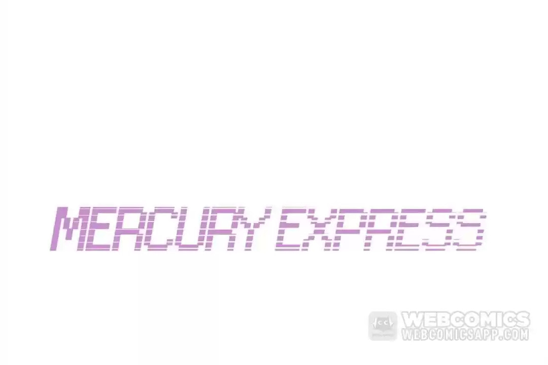 Read Mercury Express (Colored) chapter 57 image 20 on Lezhin