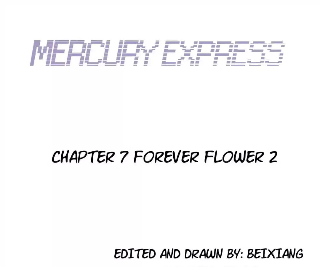 Read Mercury Express (Colored) chapter 58 image 25 on Lezhin
