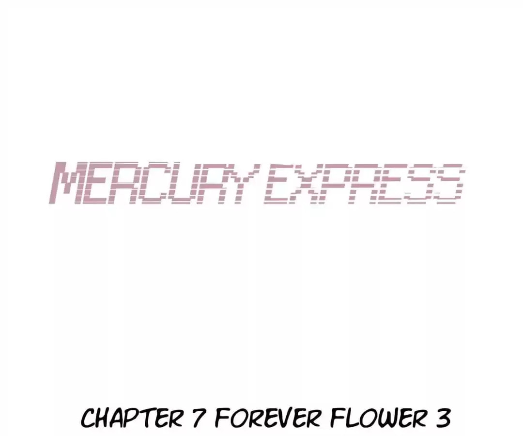 Read Mercury Express (Colored) chapter 59 image 12 on Lezhin