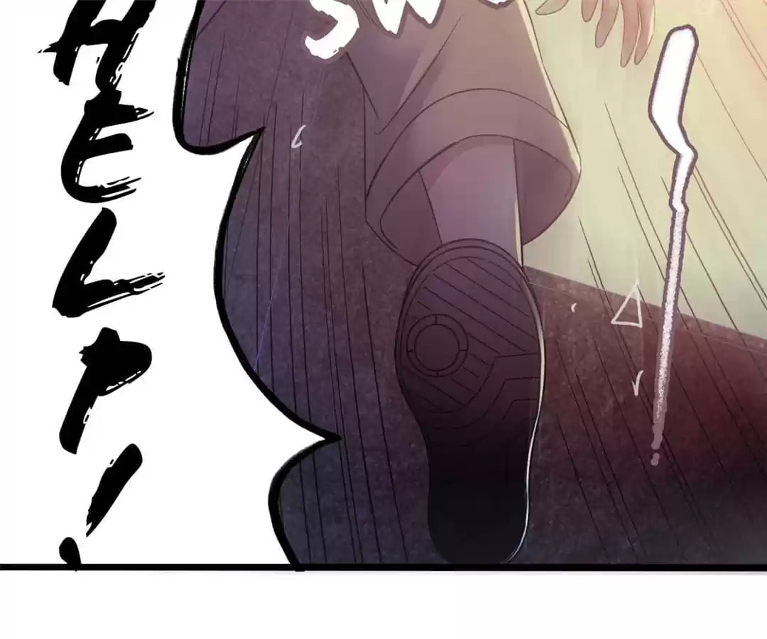 Read Mercury Express (Colored) chapter 59 image 4 on Lezhin