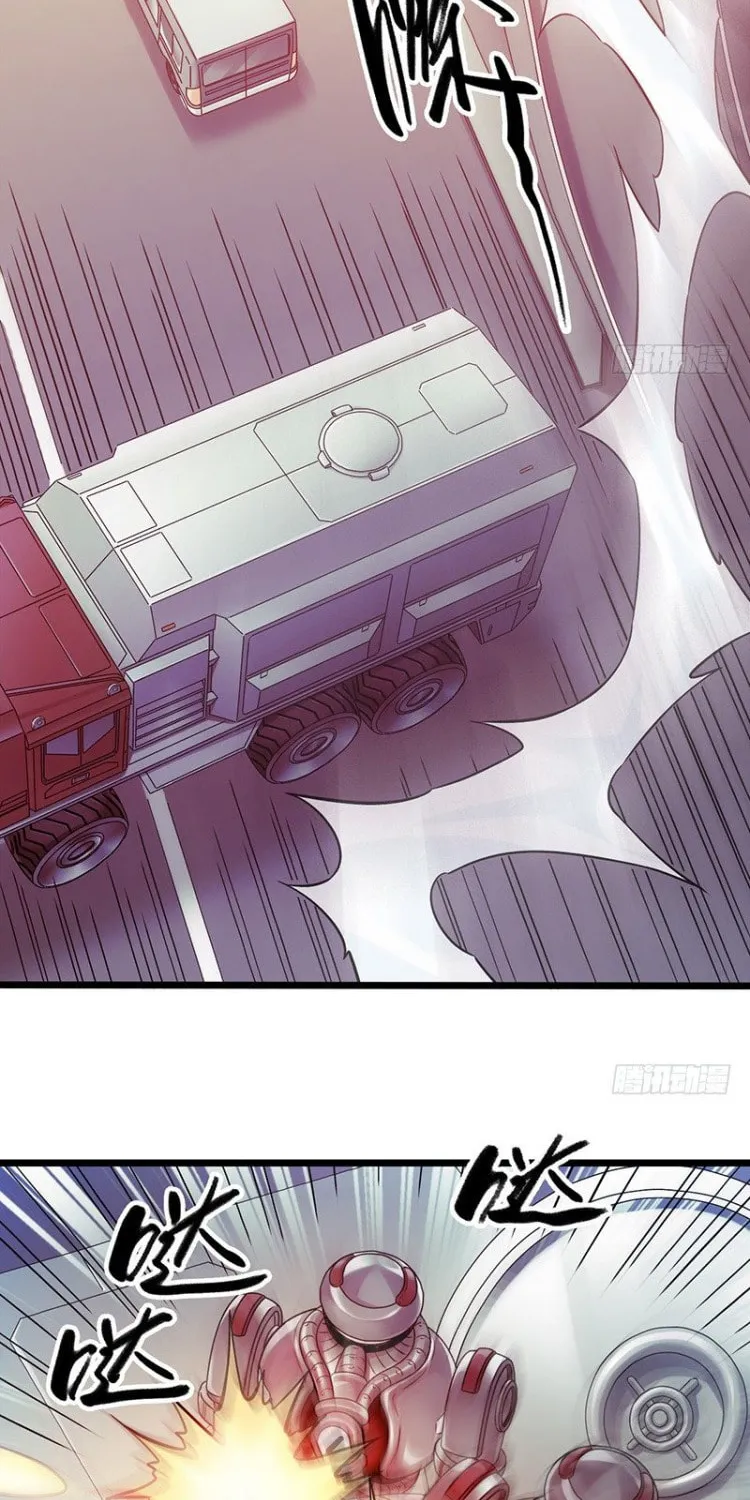 Read Mercury Express (Colored) chapter 6 image 11 on Lezhin