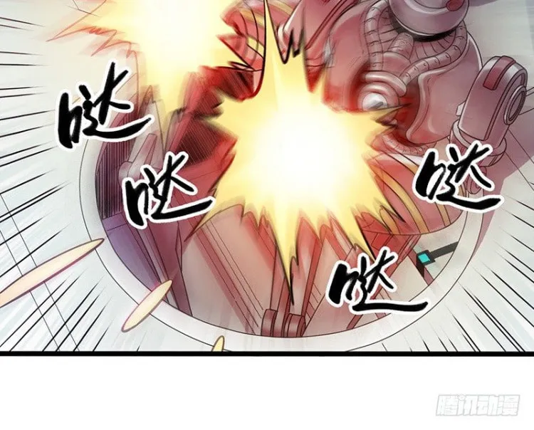 Read Mercury Express (Colored) chapter 6 image 12 on Lezhin