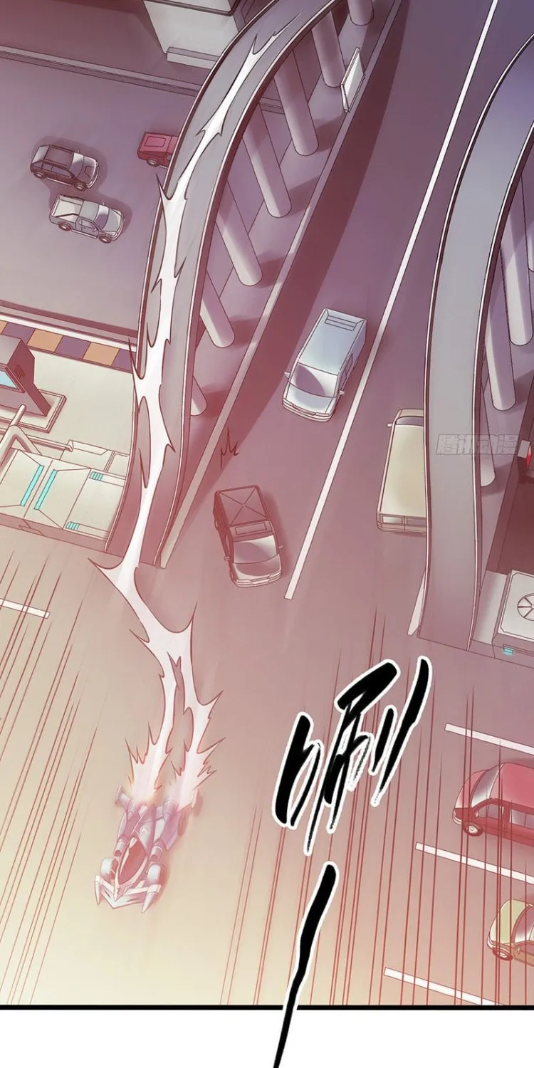 Read Mercury Express (Colored) chapter 6 image 14 on Lezhin