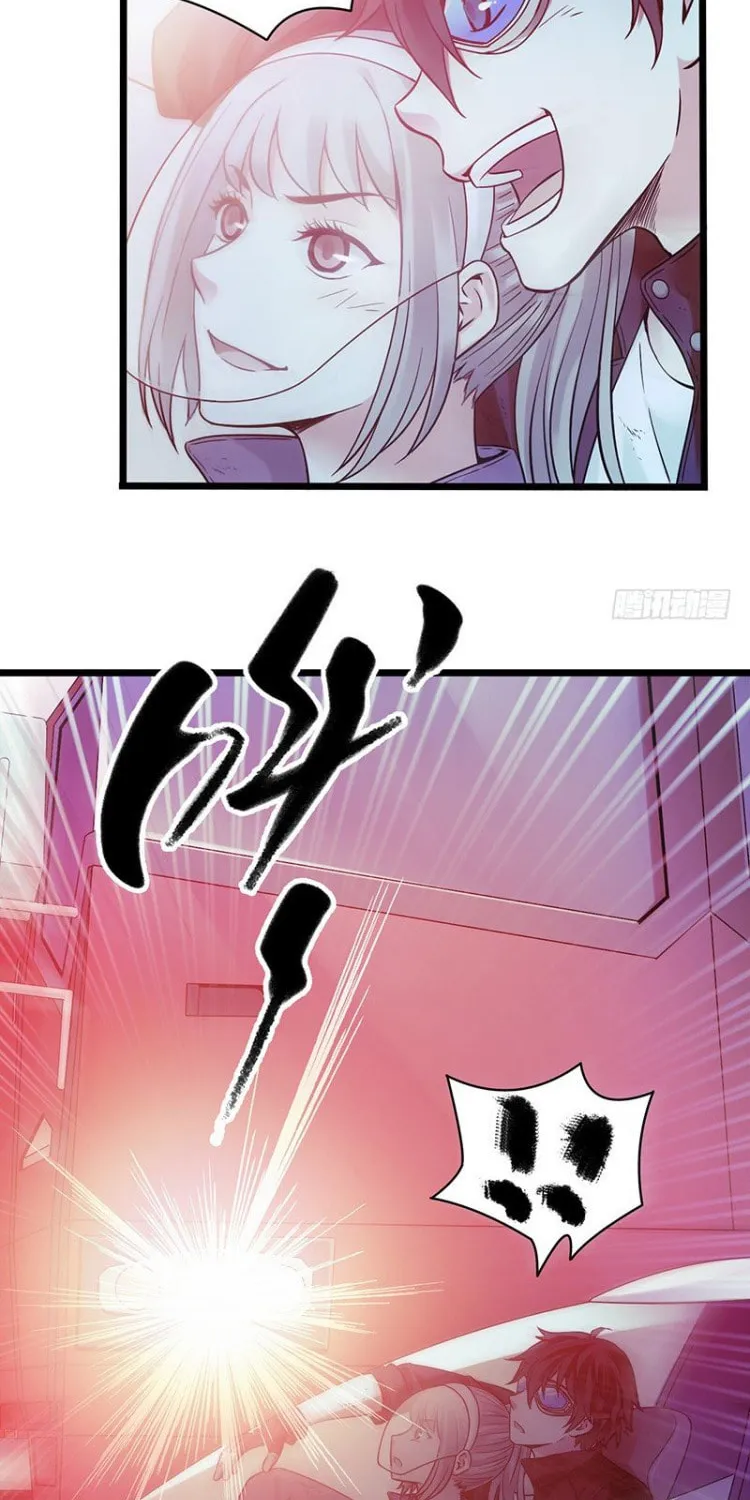 Read Mercury Express (Colored) chapter 6 image 16 on Lezhin
