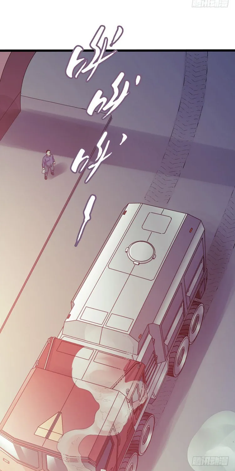 Read Mercury Express (Colored) chapter 6 image 18 on Lezhin