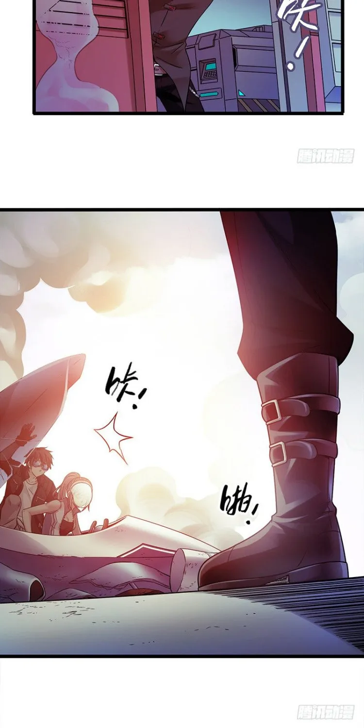 Read Mercury Express (Colored) chapter 6 image 20 on Lezhin
