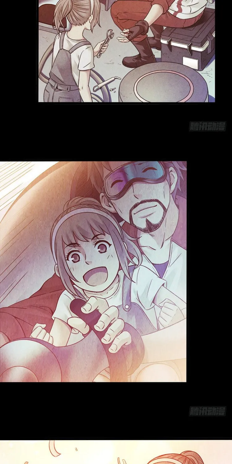 Read Mercury Express (Colored) chapter 6 image 28 on Lezhin