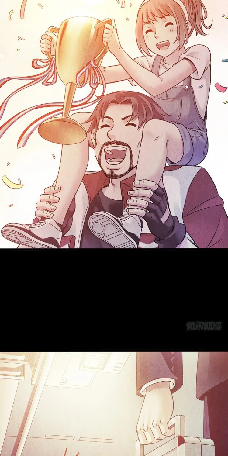 Read Mercury Express (Colored) chapter 6 image 29 on Lezhin