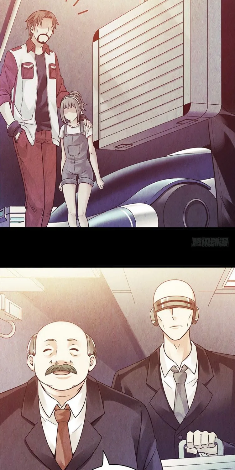 Read Mercury Express (Colored) chapter 6 image 30 on Lezhin