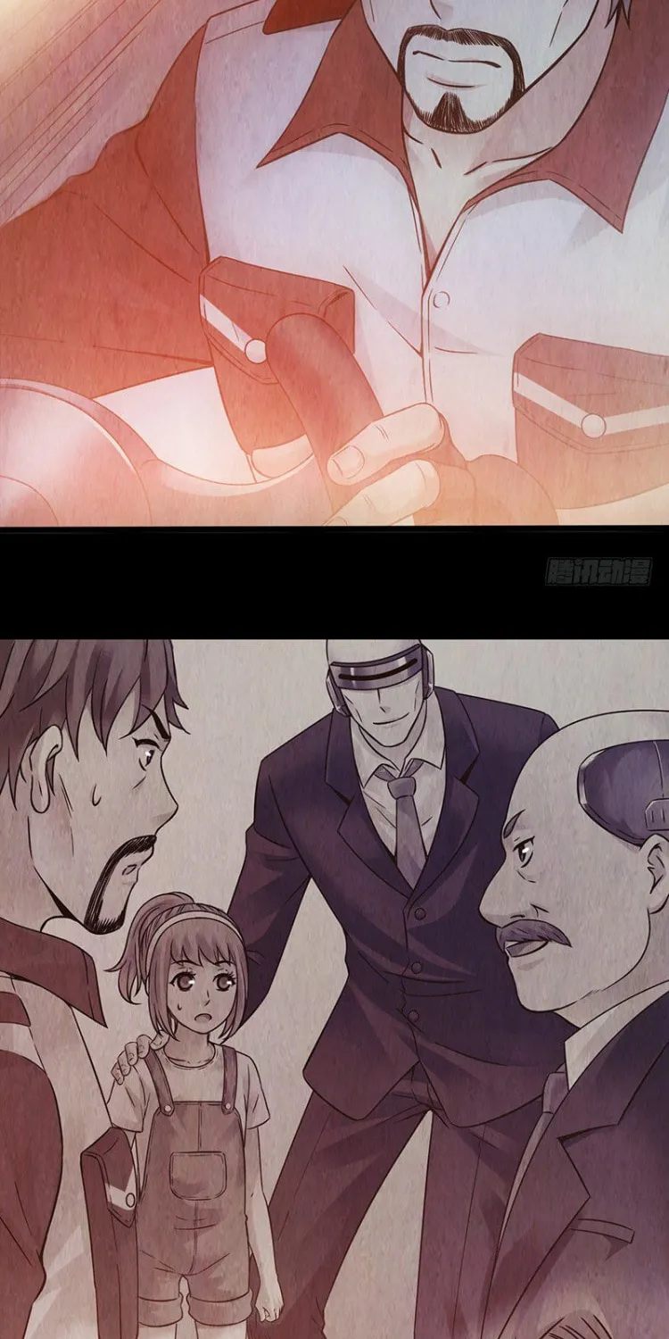 Read Mercury Express (Colored) chapter 6 image 34 on Lezhin