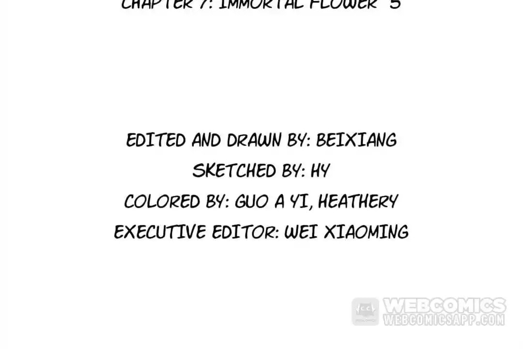 Read Mercury Express (Colored) chapter 61 image 1 on Lezhin
