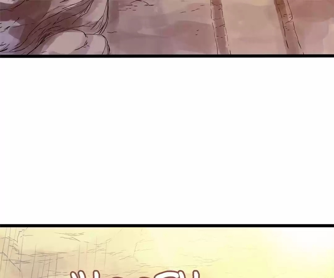 Read Mercury Express (Colored) chapter 61 image 51 on Lezhin