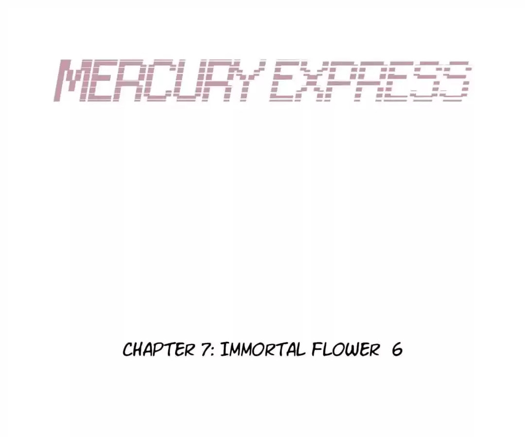 Read Mercury Express (Colored) chapter 62 image 15 on Lezhin