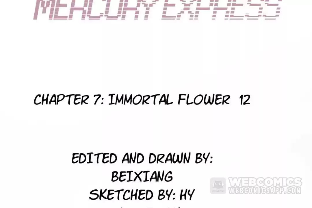 Read Mercury Express (Colored) chapter 68 image 3 on Lezhin
