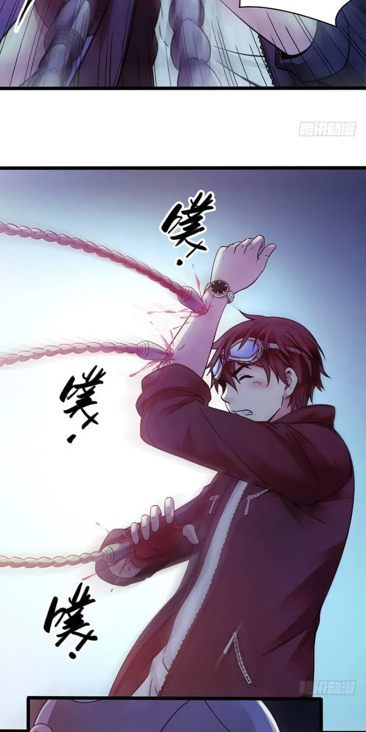 Read Mercury Express (Colored) chapter 7 image 13 on Lezhin
