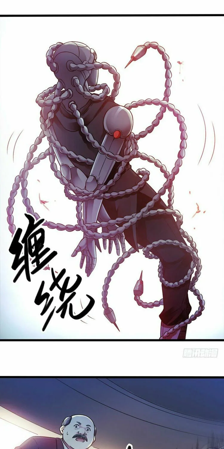 Read Mercury Express (Colored) chapter 7 image 16 on Lezhin