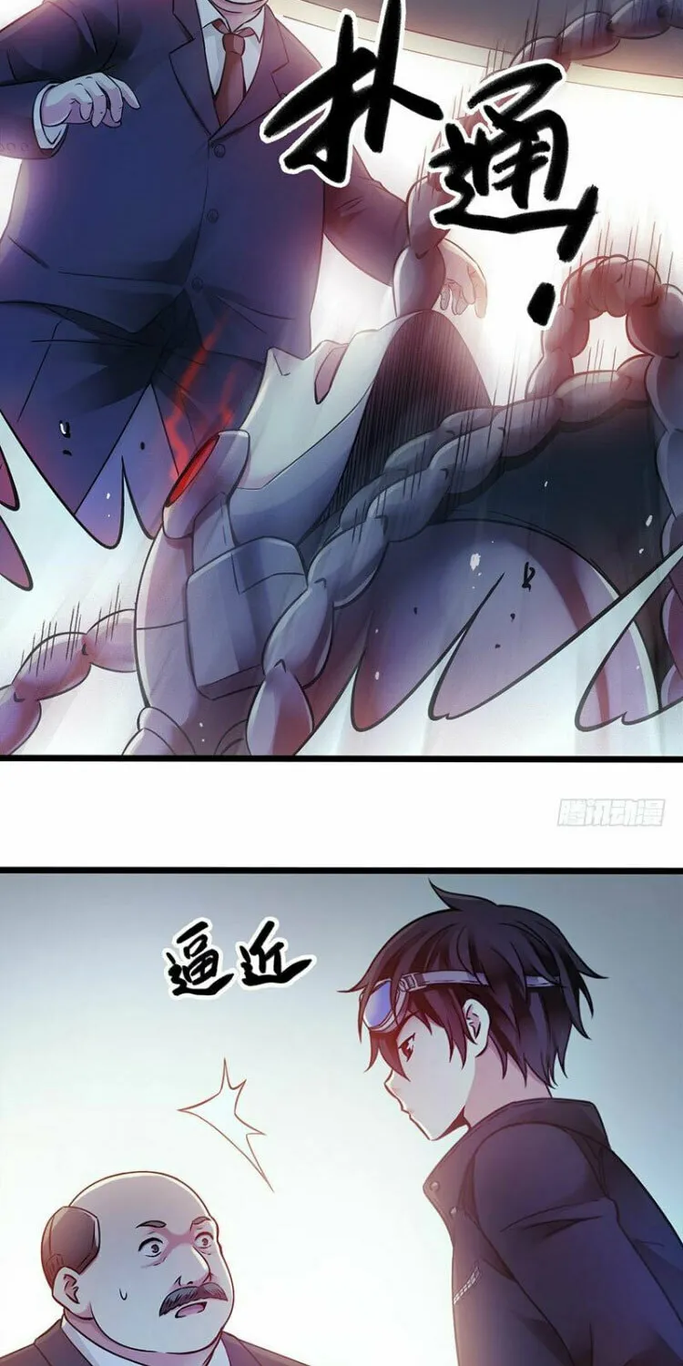 Read Mercury Express (Colored) chapter 7 image 17 on Lezhin