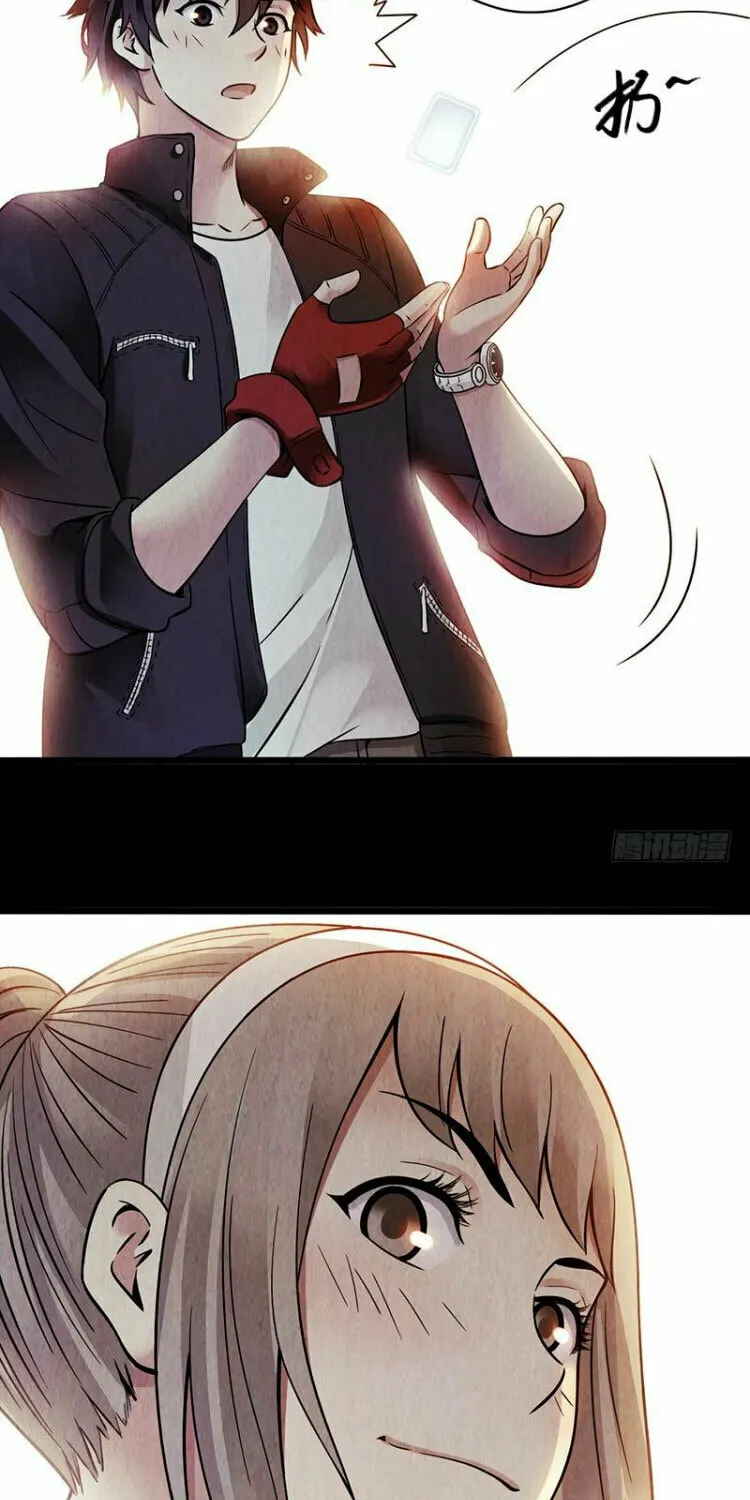 Read Mercury Express (Colored) chapter 7 image 40 on Lezhin