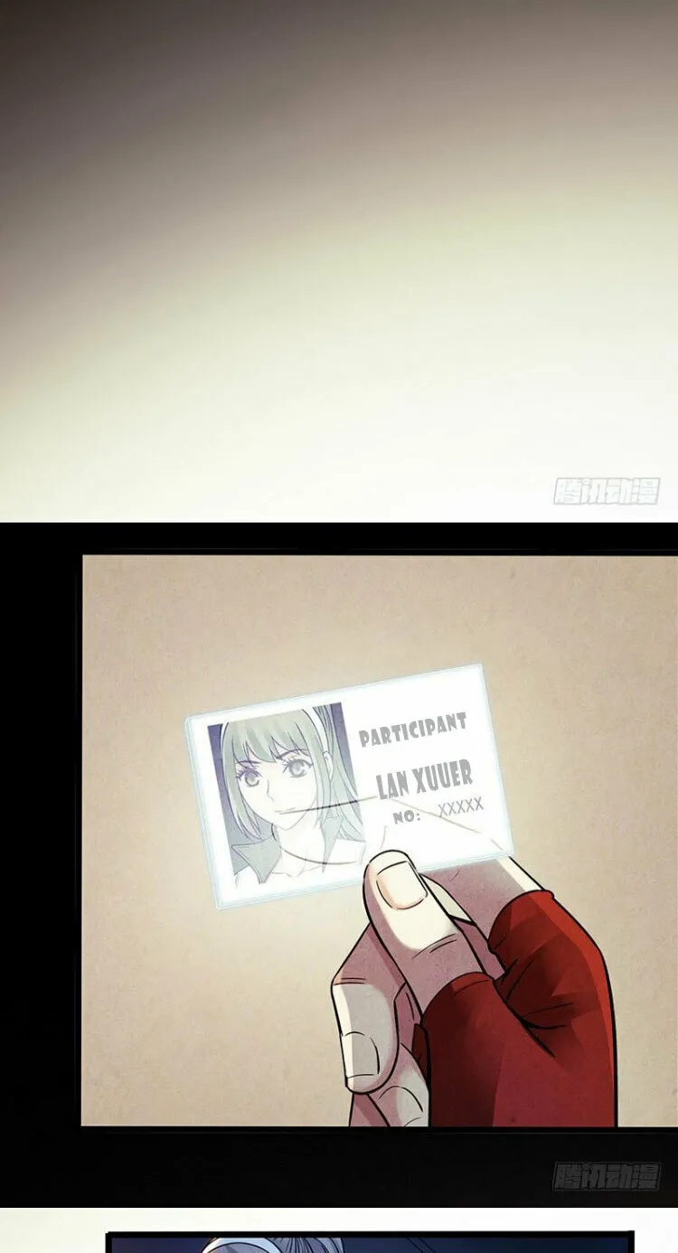 Read Mercury Express (Colored) chapter 7 image 43 on Lezhin