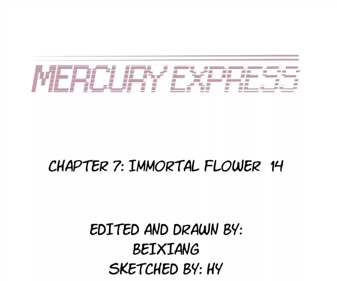 Read Mercury Express (Colored) chapter 70 image 8 on Lezhin