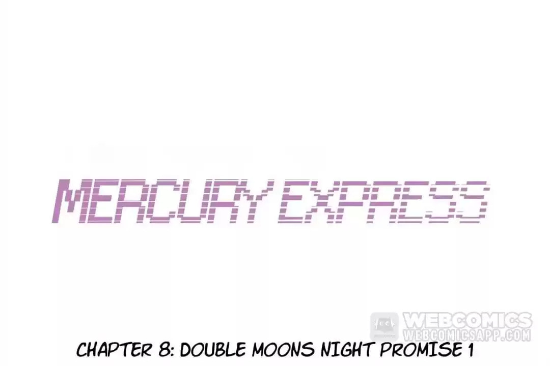 Read Mercury Express (Colored) chapter 72 image 3 on Lezhin