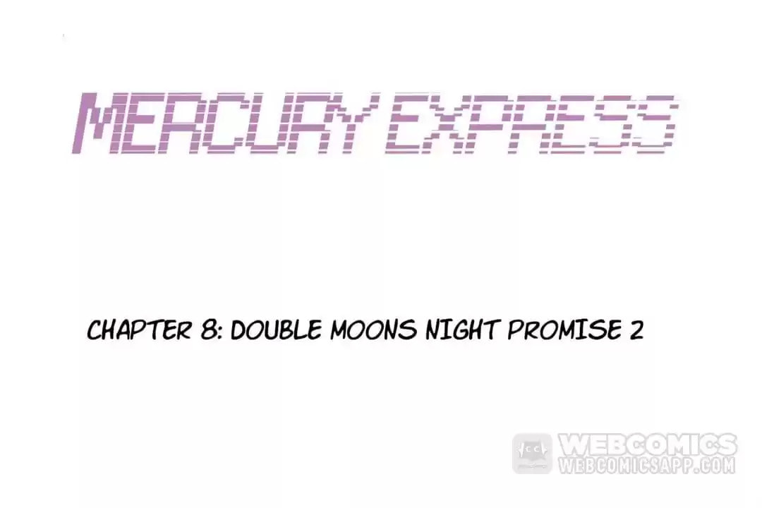 Read Mercury Express (Colored) chapter 73 image 3 on Lezhin
