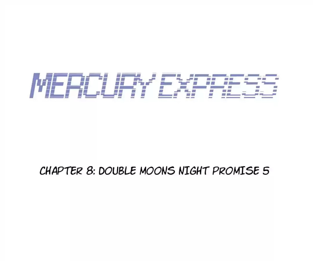 Read Mercury Express (Colored) chapter 76 image 8 on Lezhin