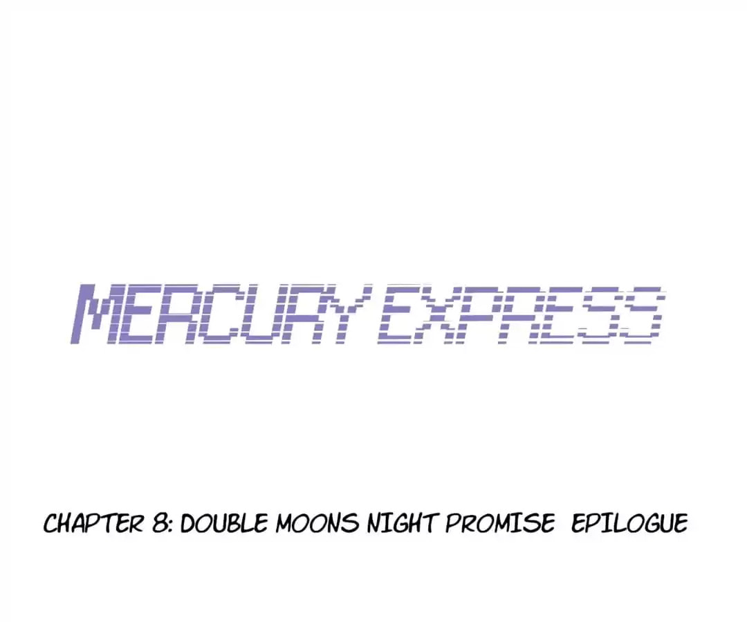 Read Mercury Express (Colored) chapter 79 image 26 on Lezhin
