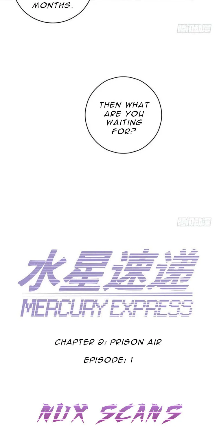 Read Mercury Express (Colored) chapter 8 image 10 on Lezhin
