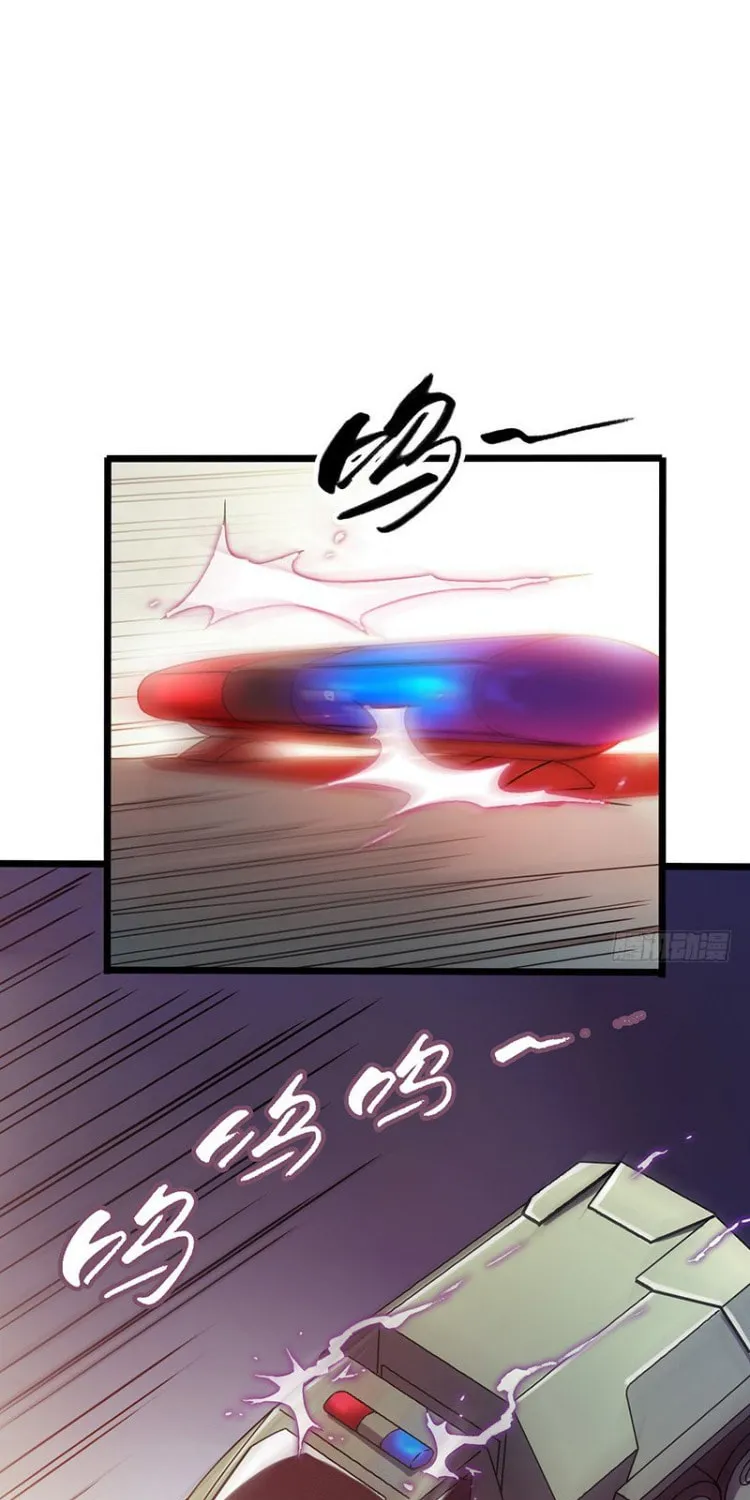 Read Mercury Express (Colored) chapter 8 image 28 on Lezhin