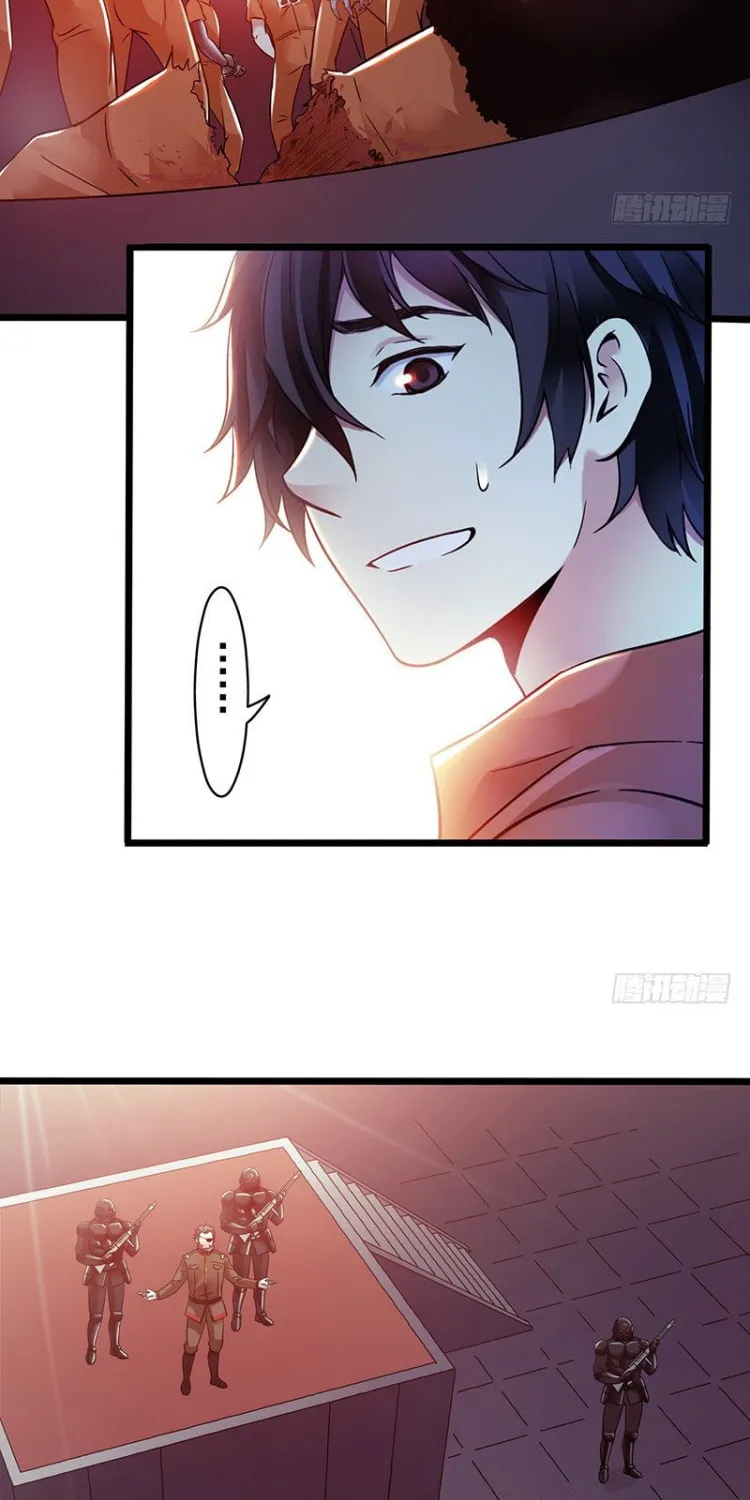 Read Mercury Express (Colored) chapter 8 image 45 on Lezhin