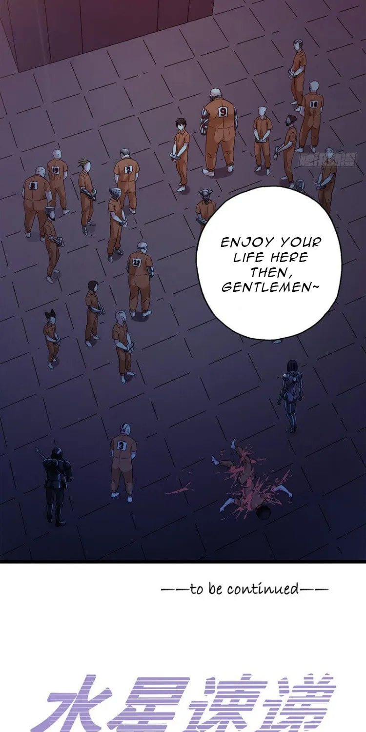 Read Mercury Express (Colored) chapter 8 image 46 on Lezhin