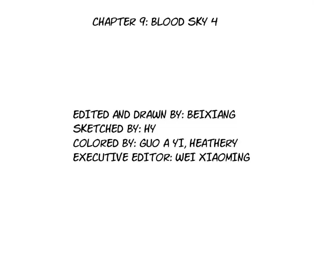 Read Mercury Express (Colored) chapter 83 image 22 on Lezhin