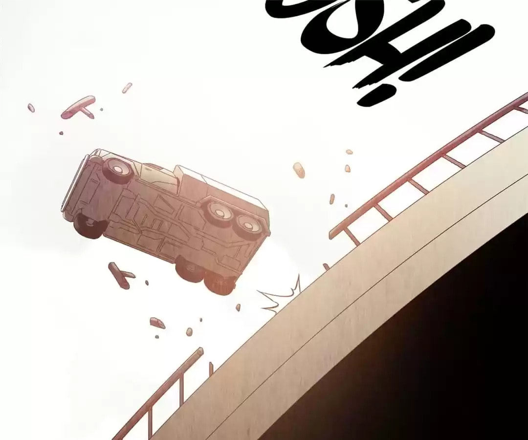 Read Mercury Express (Colored) chapter 85 image 34 on Lezhin