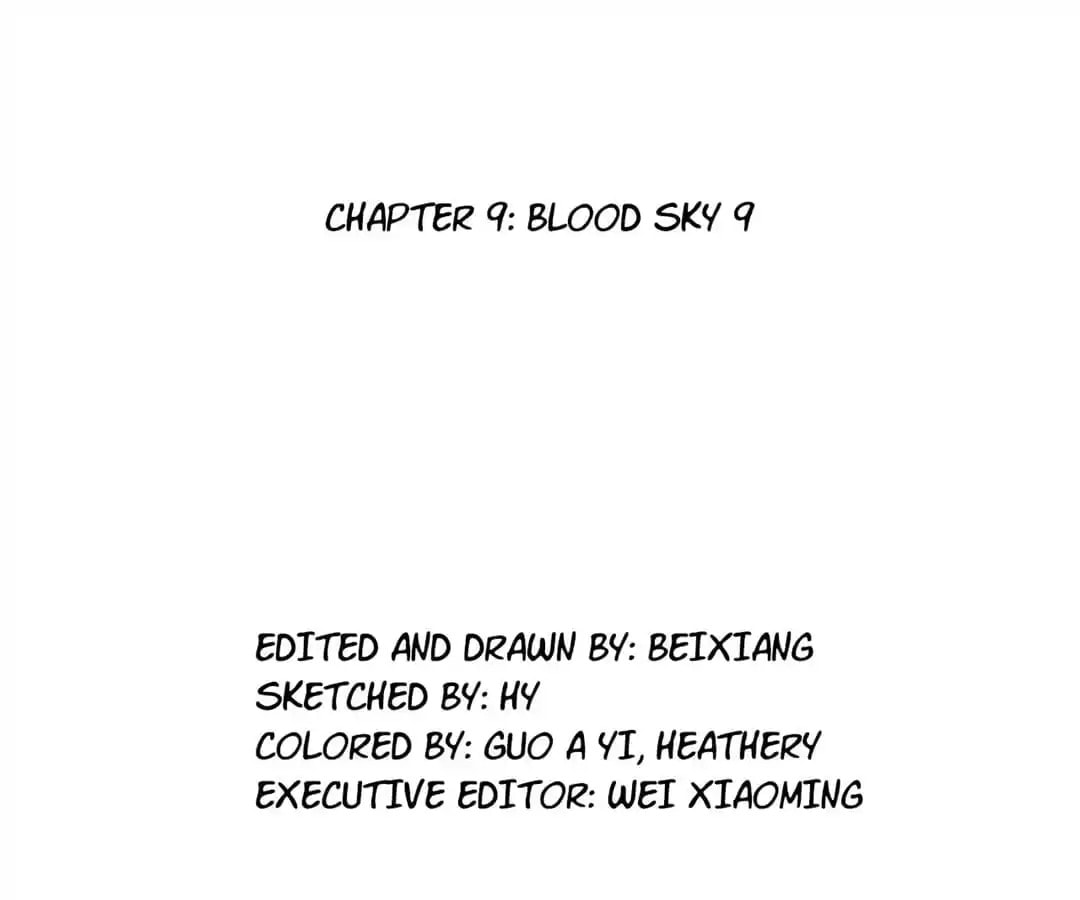 Read Mercury Express (Colored) chapter 88 image 20 on Lezhin