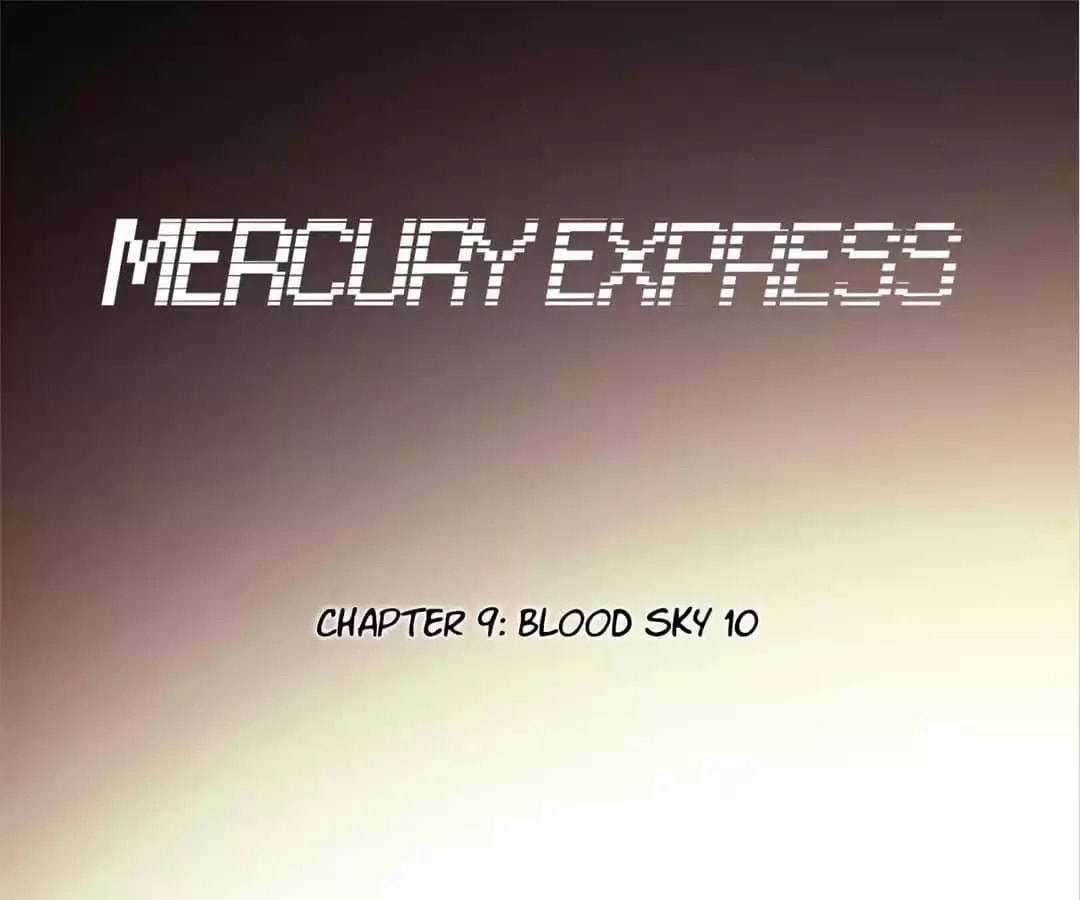 Read Mercury Express (Colored) chapter 89 image 20 on Lezhin