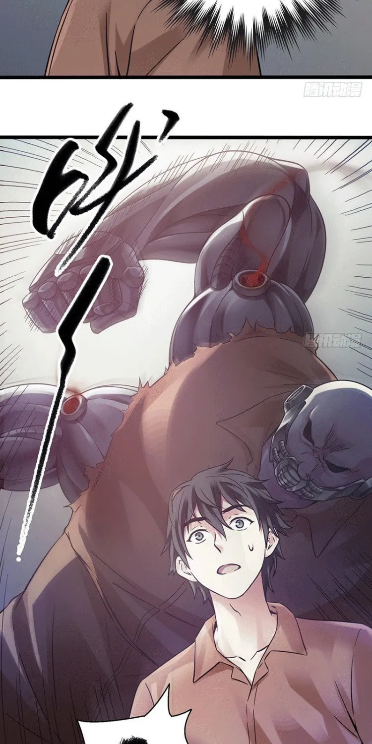 Read Mercury Express (Colored) chapter 9 image 15 on Lezhin