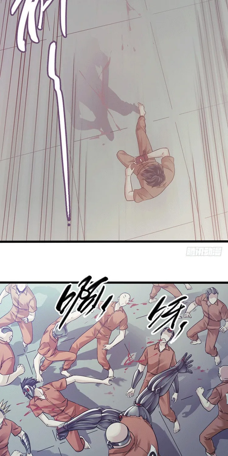 Read Mercury Express (Colored) chapter 9 image 17 on Lezhin