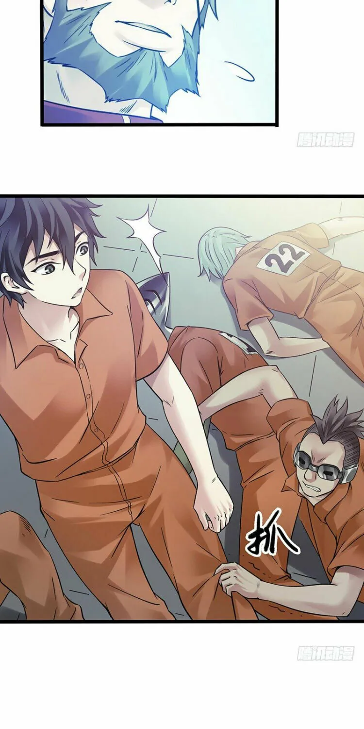 Read Mercury Express (Colored) chapter 9 image 26 on Lezhin