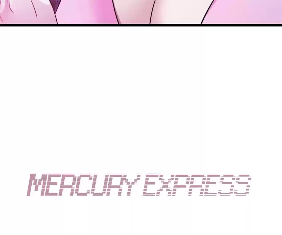Read Mercury Express (Colored) chapter 93 image 16 on Lezhin
