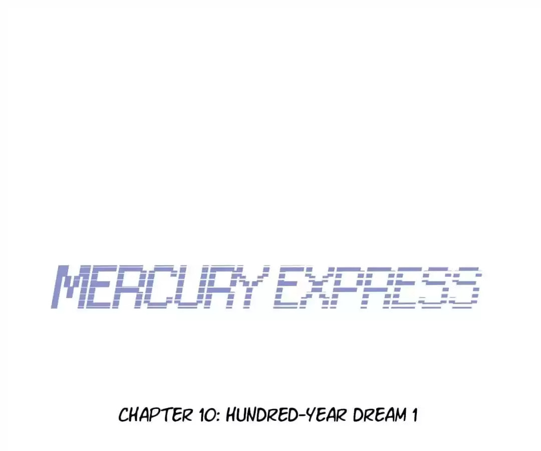 Read Mercury Express (Colored) chapter 94 image 10 on Lezhin