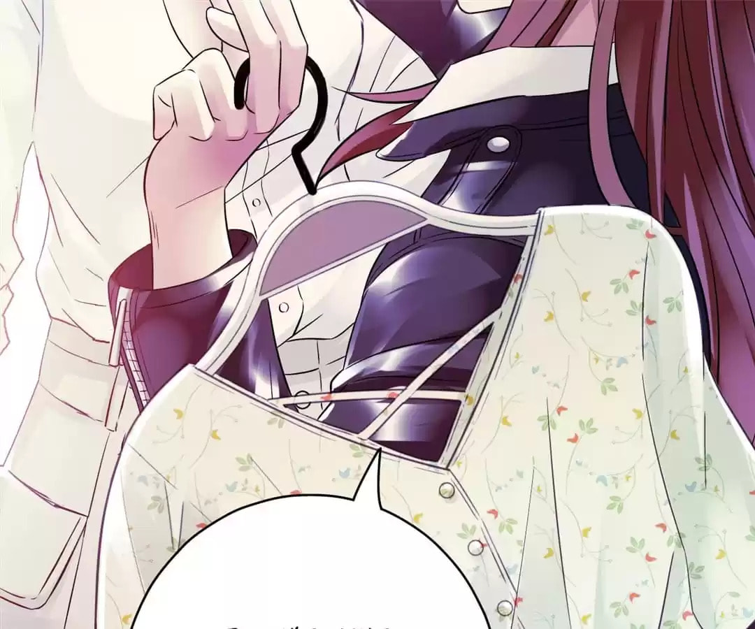 Read Mercury Express (Colored) chapter 94 image 111 on Lezhin
