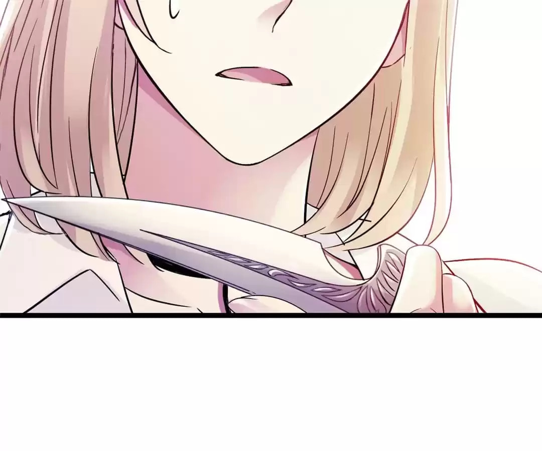 Read Mercury Express (Colored) chapter 94 image 115 on Lezhin
