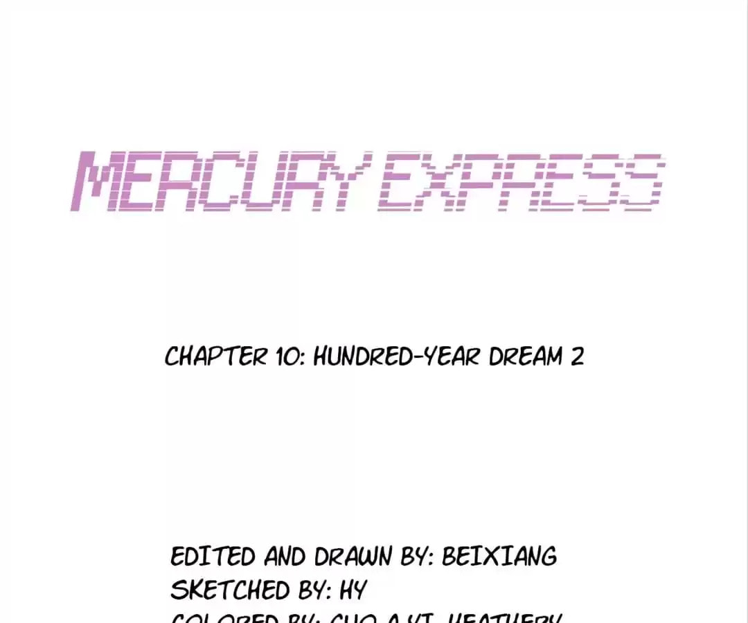 Read Mercury Express (Colored) chapter 95 image 6 on Lezhin