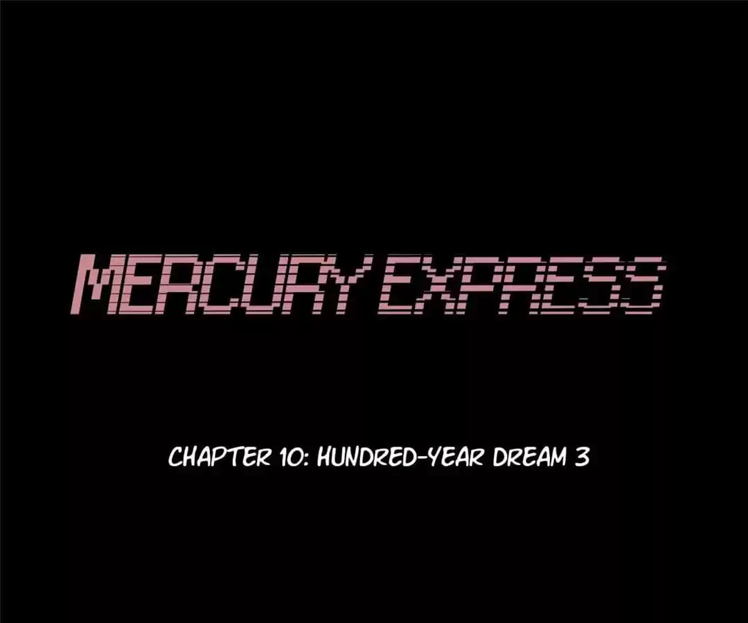 Read Mercury Express (Colored) chapter 96 image 22 on Lezhin