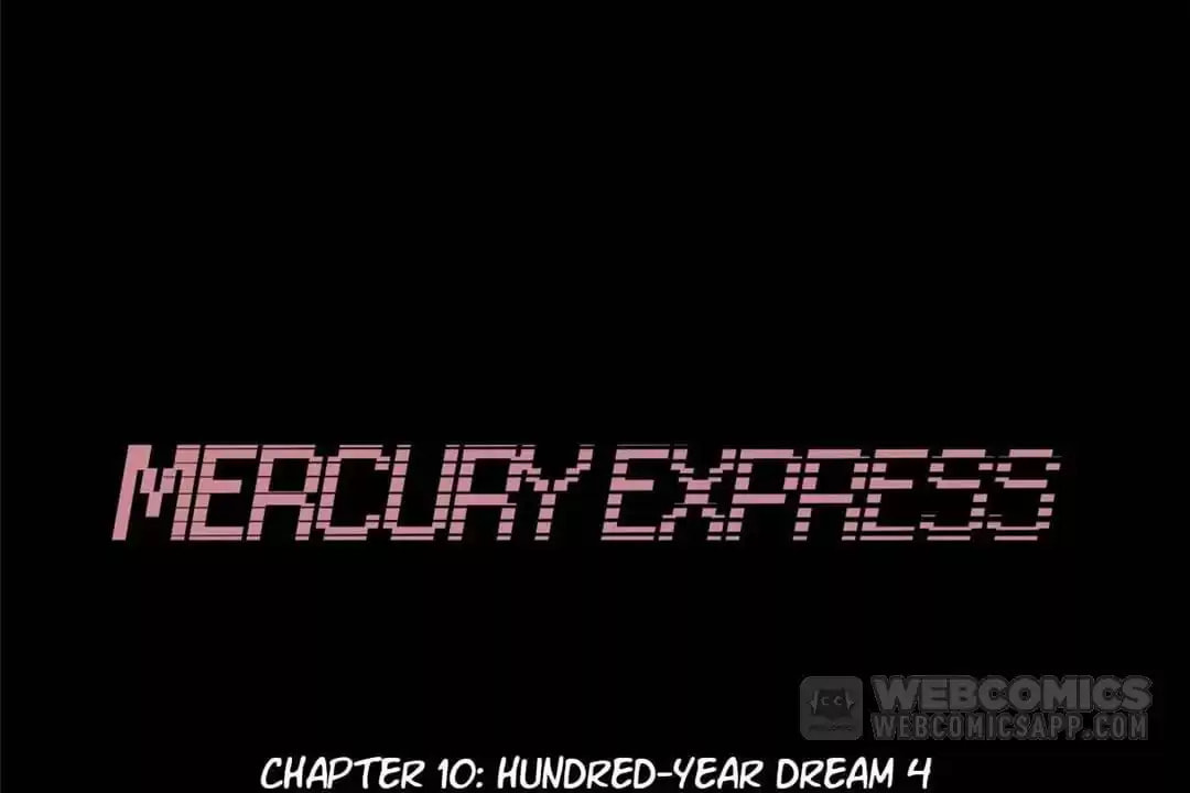Read Mercury Express (Colored) chapter 97 image 7 on Lezhin