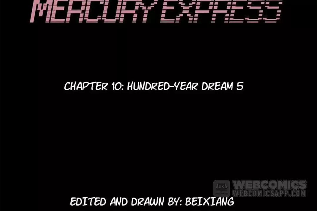Read Mercury Express (Colored) chapter 98 image 7 on Lezhin