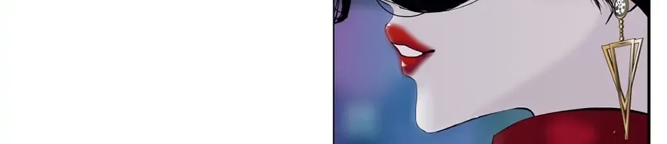 Read Mercy Killing chapter 1 image 17 on Lezhin
