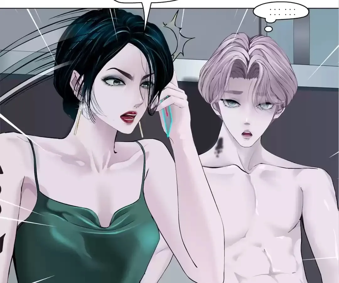 Read Mercy Killing chapter 101 image 2 on Lezhin