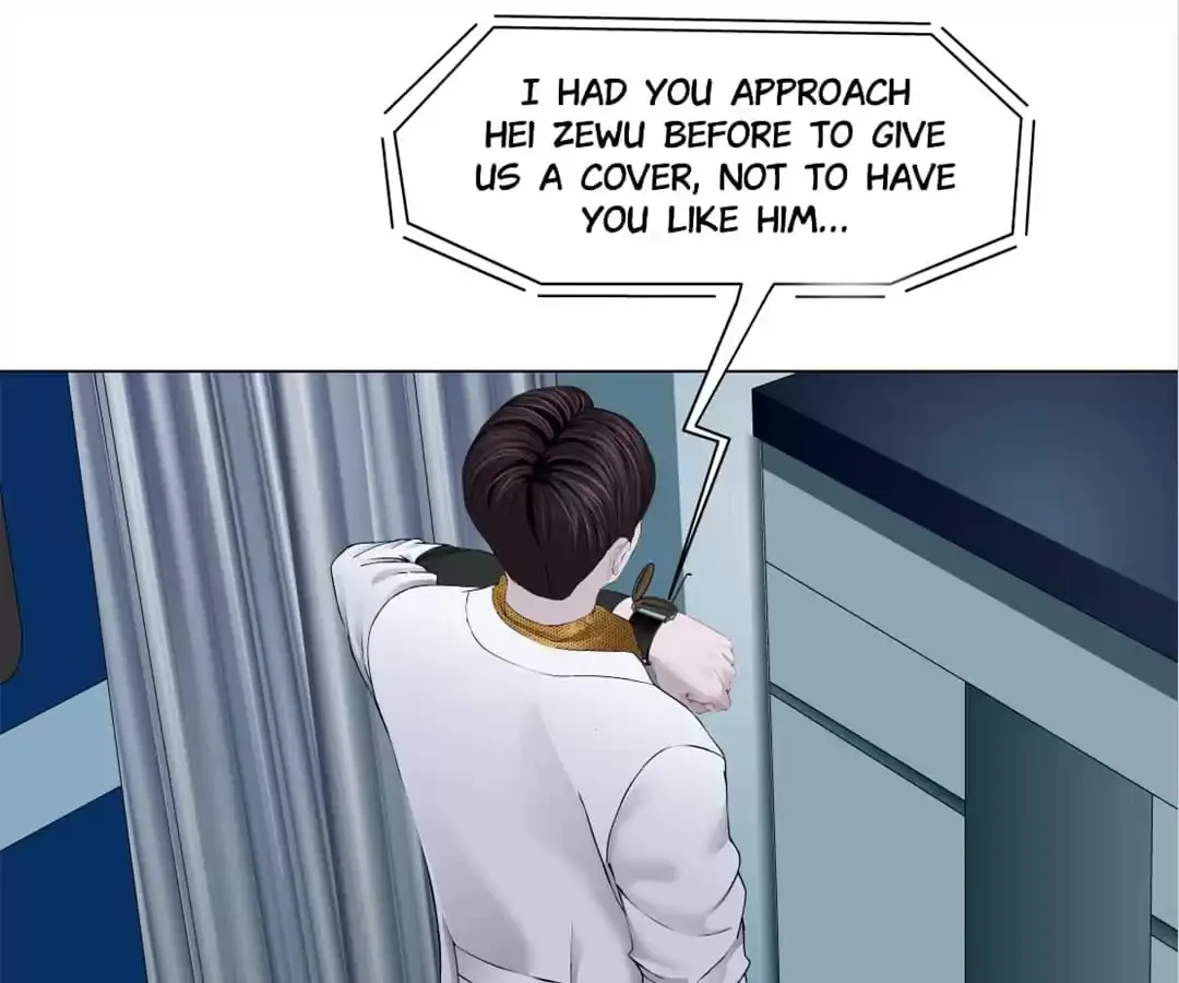 Read Mercy Killing chapter 101 image 25 on Lezhin